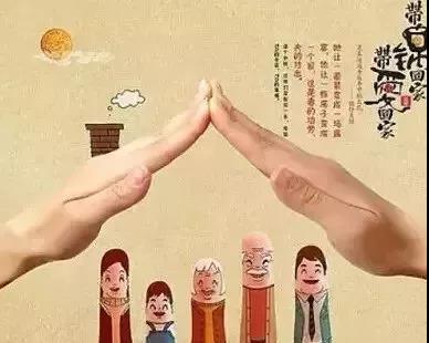 網(wǎng)絡(luò)界里，有一個(gè)家，他的名字叫“好庫(kù)房網(wǎng)”